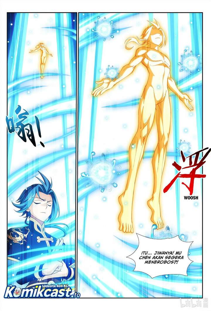 The Great Ruler Chapter 238