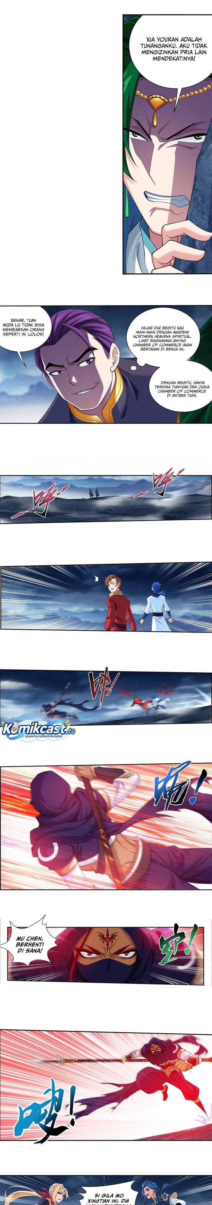 The Great Ruler Chapter 247