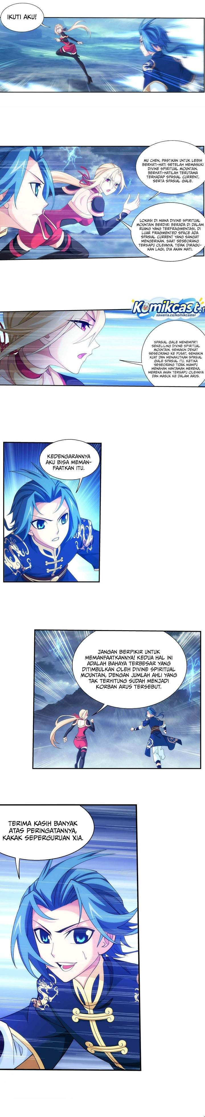 The Great Ruler Chapter 247