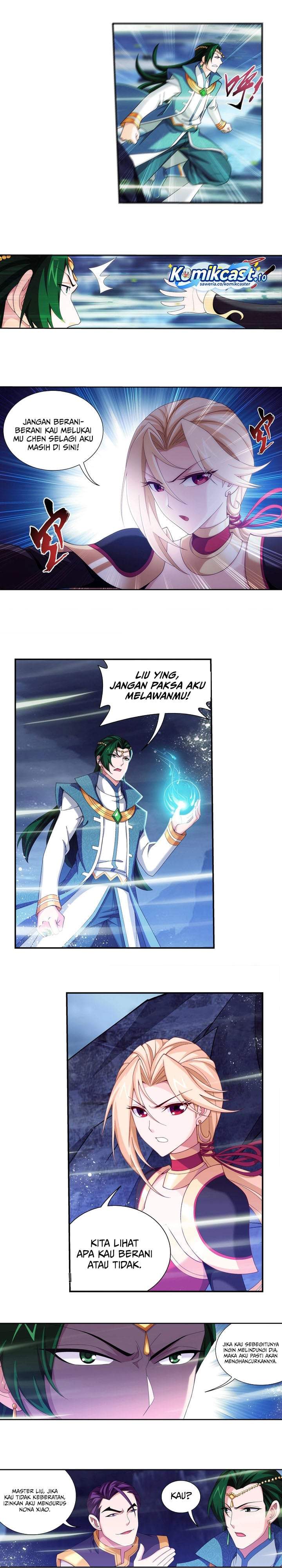 The Great Ruler Chapter 251