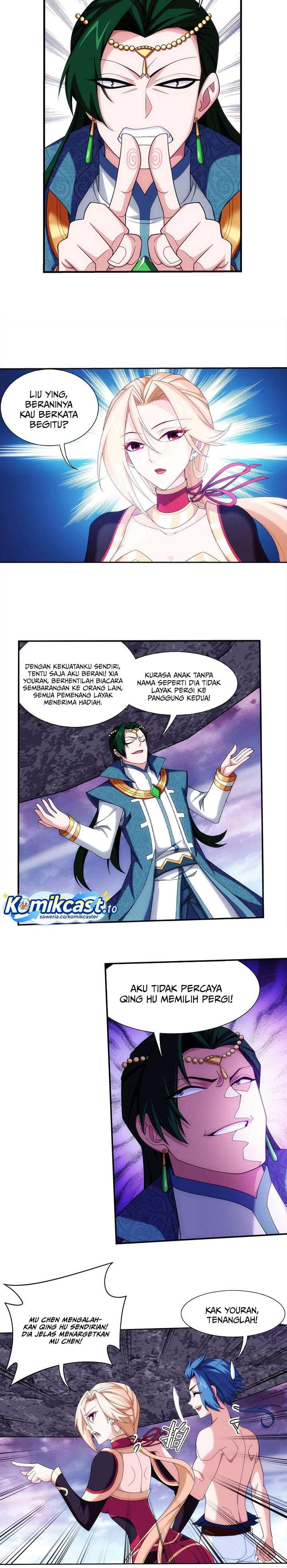 The Great Ruler Chapter 256