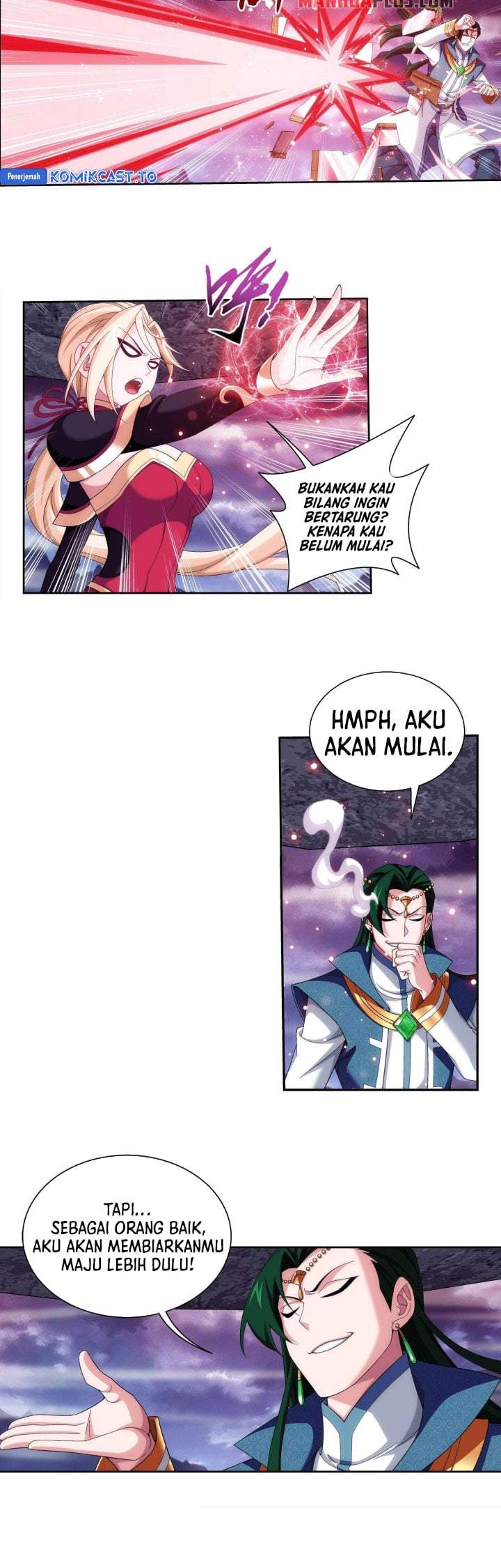 The Great Ruler Chapter 257