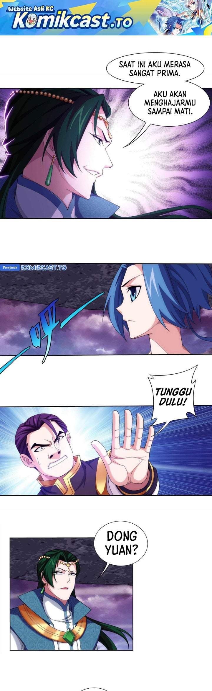 The Great Ruler Chapter 257