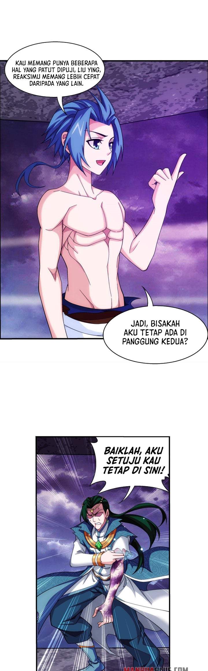 The Great Ruler Chapter 258