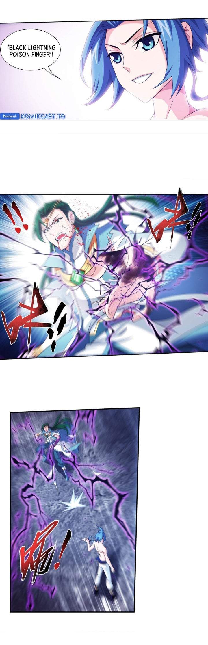 The Great Ruler Chapter 258