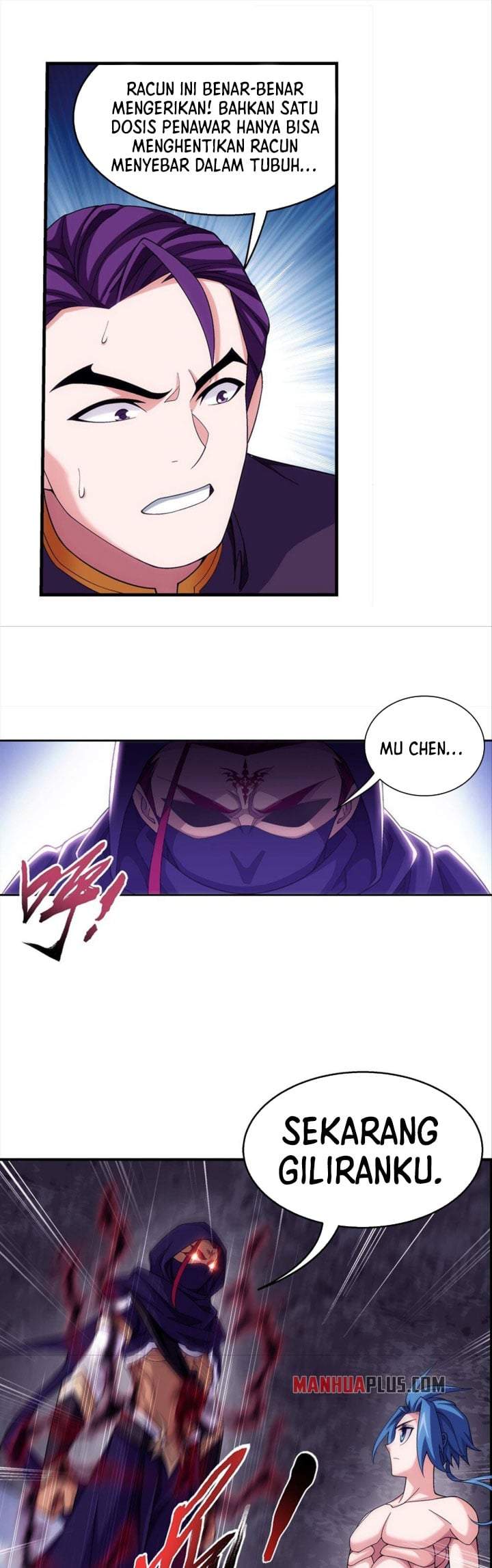 The Great Ruler Chapter 258