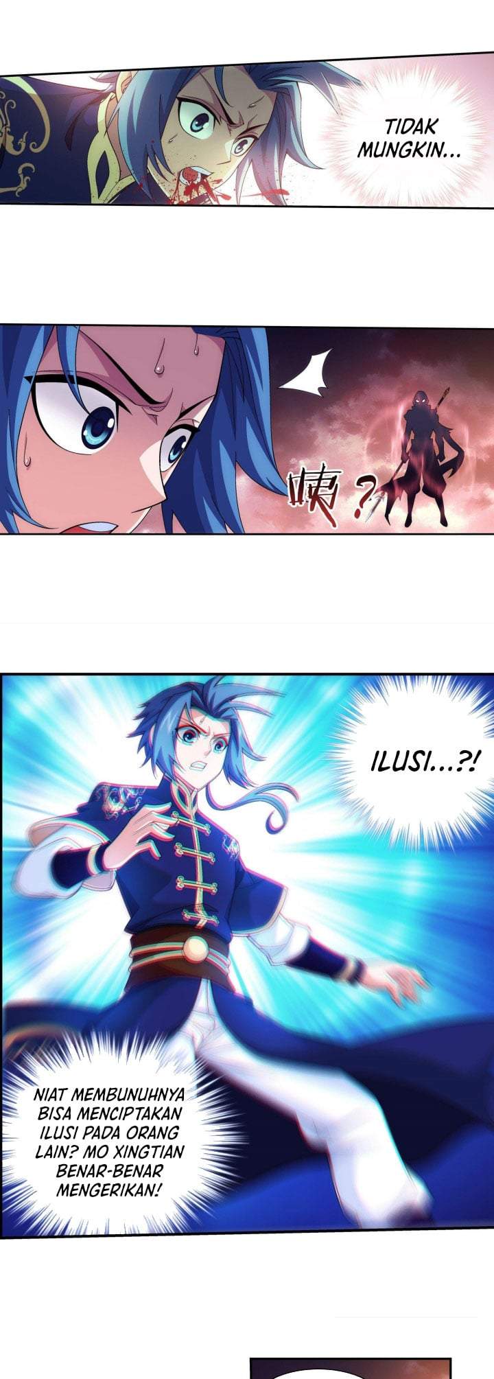 The Great Ruler Chapter 260