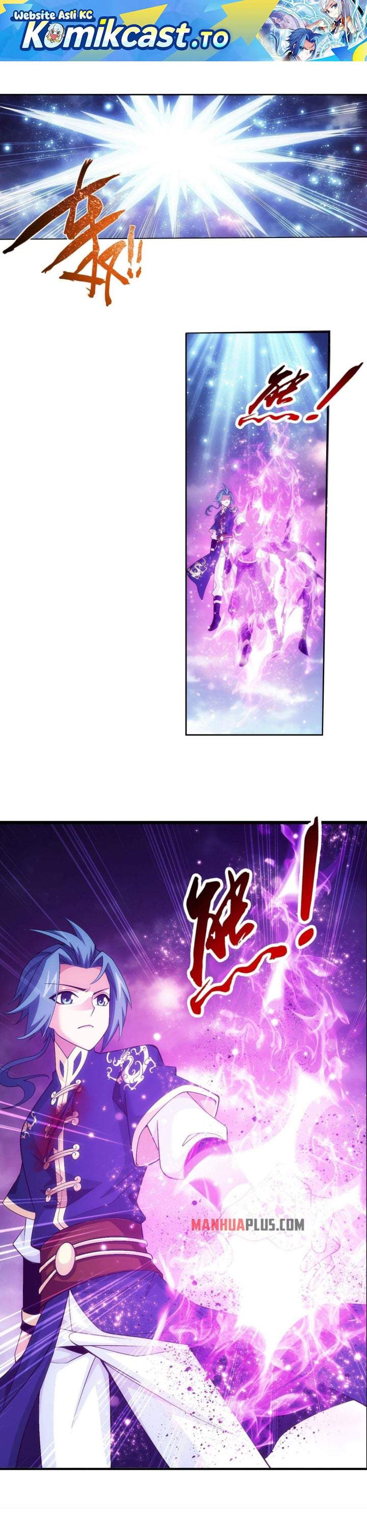The Great Ruler Chapter 263