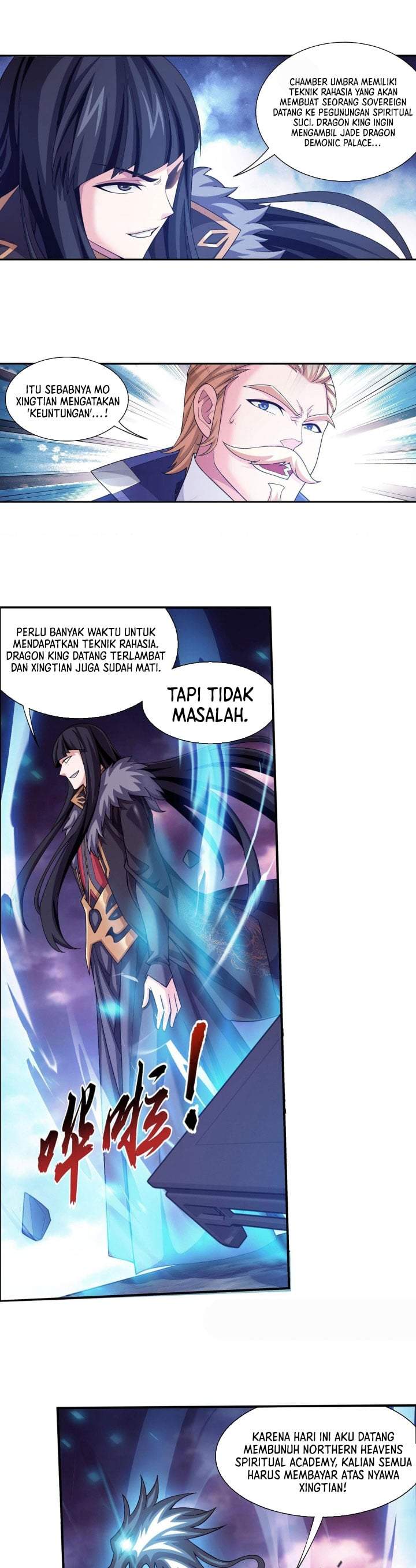 The Great Ruler Chapter 263