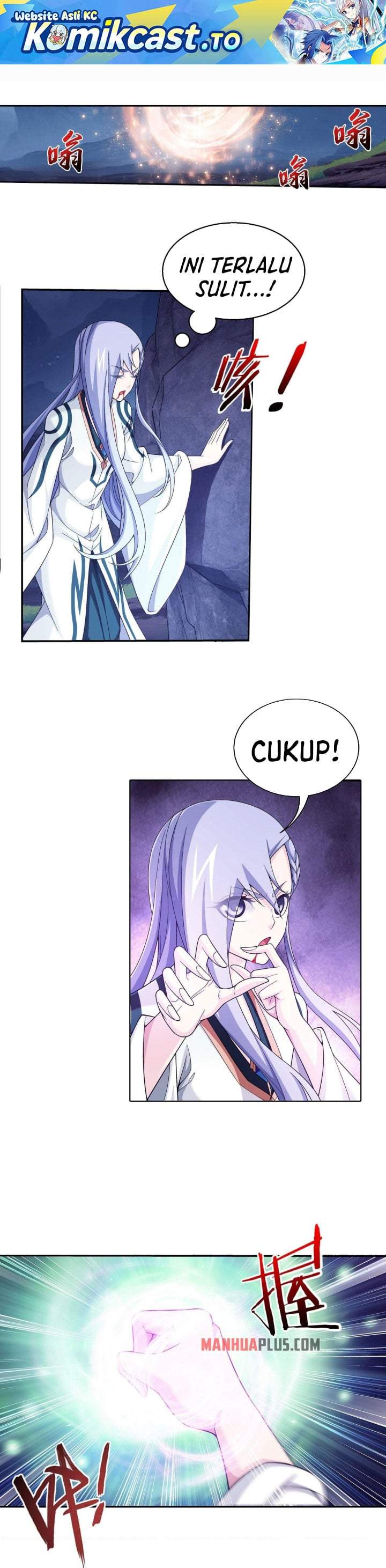 The Great Ruler Chapter 264