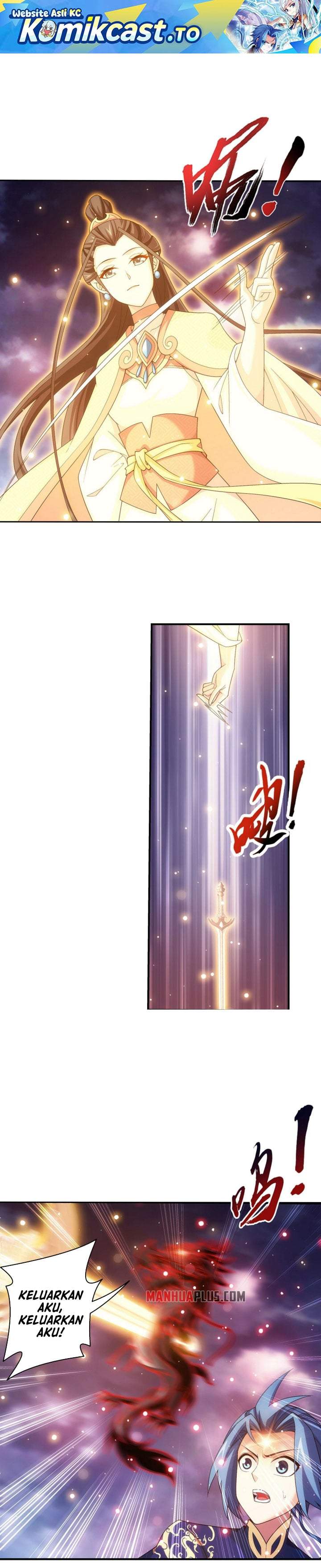 The Great Ruler Chapter 267