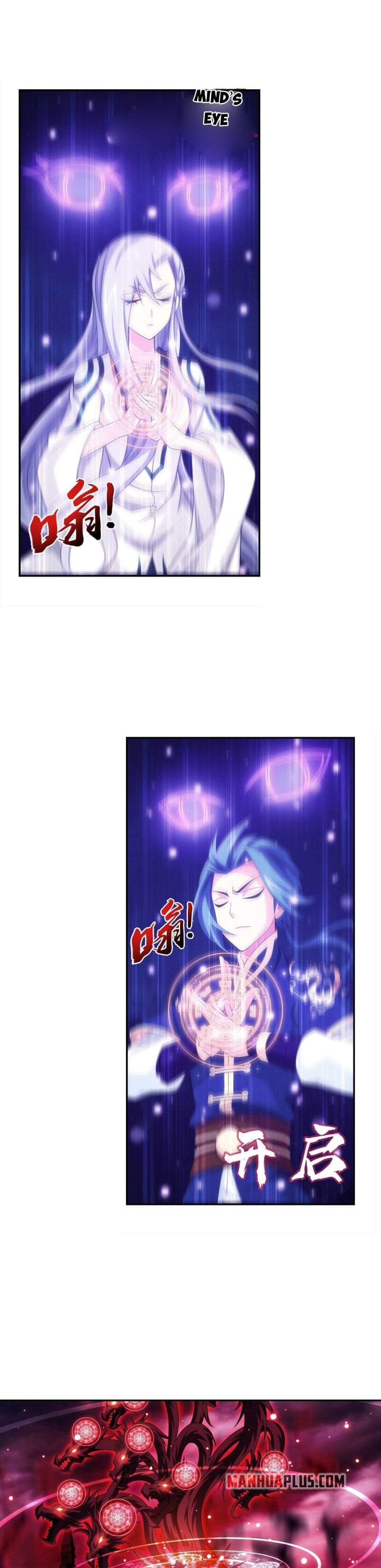 The Great Ruler Chapter 270