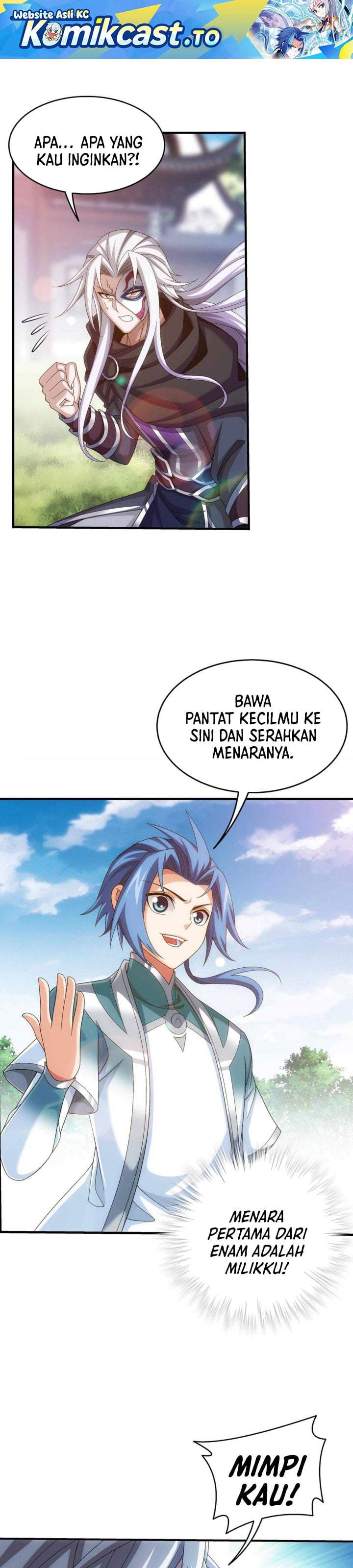 The Great Ruler Chapter 312
