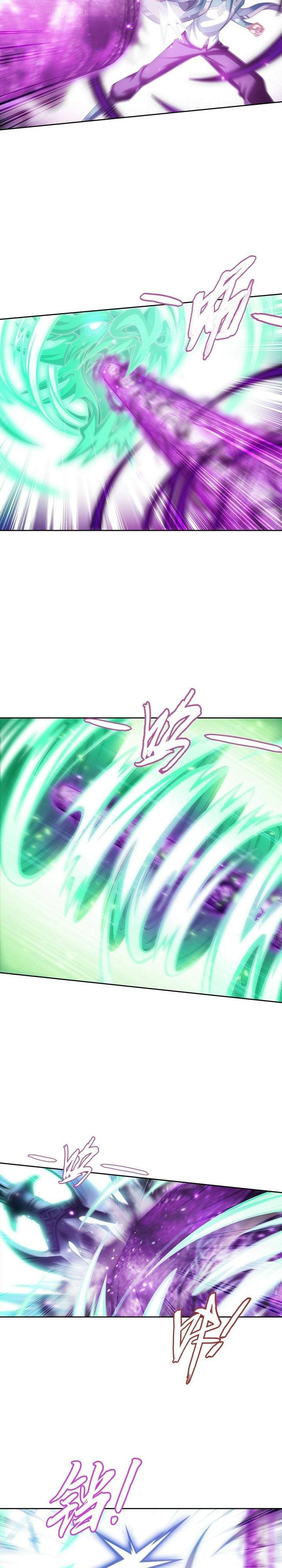 The Great Ruler Chapter 348