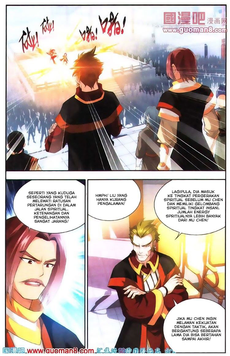 The Great Ruler Chapter 4