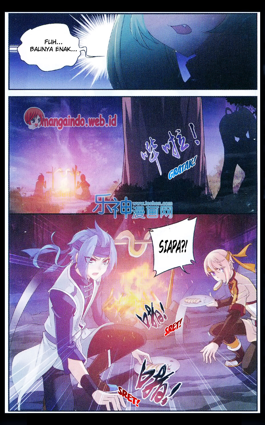 The Great Ruler Chapter 47
