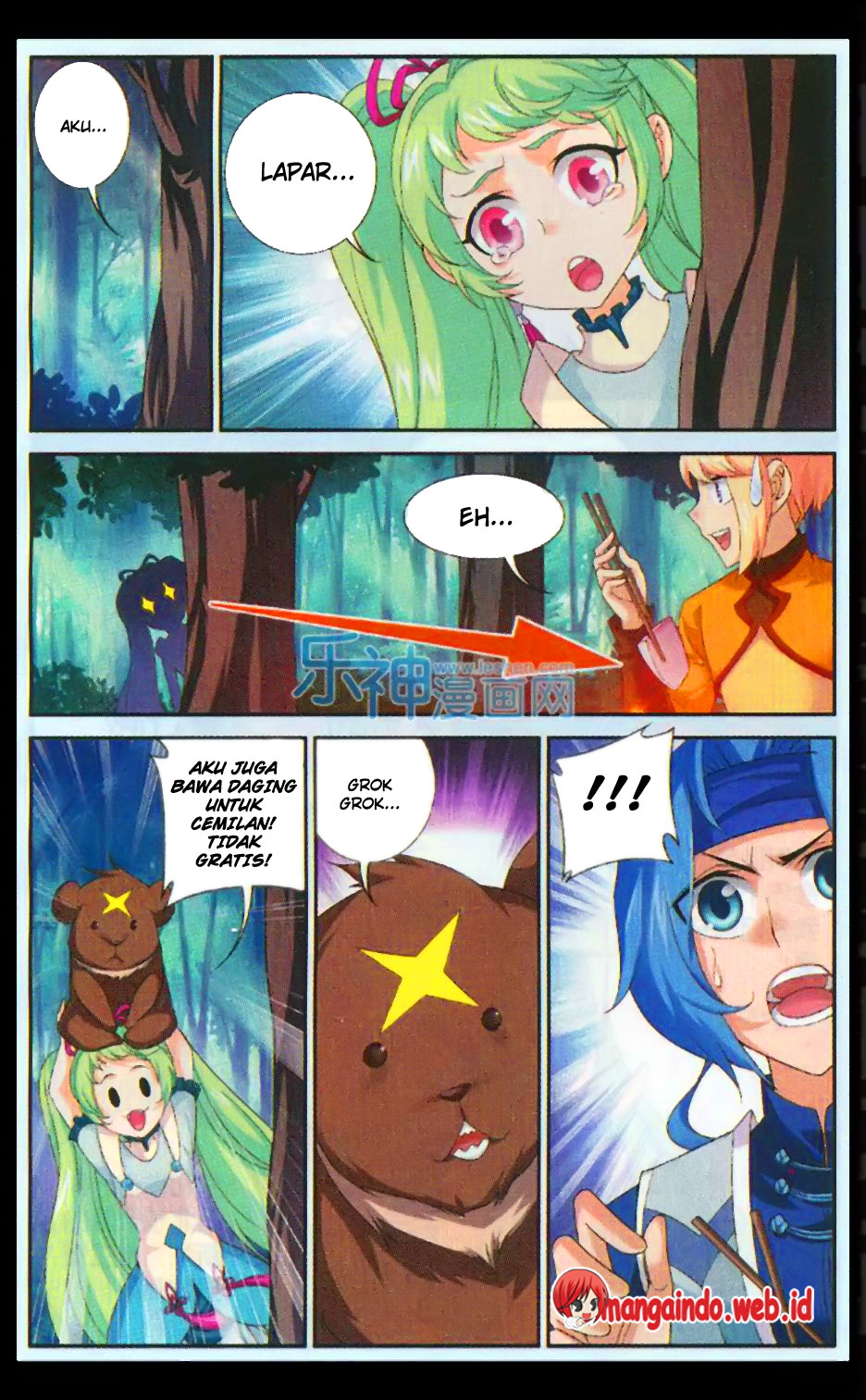 The Great Ruler Chapter 48