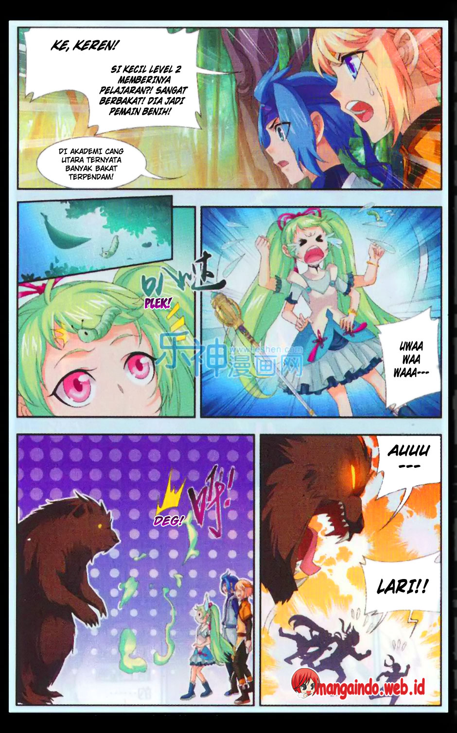 The Great Ruler Chapter 48
