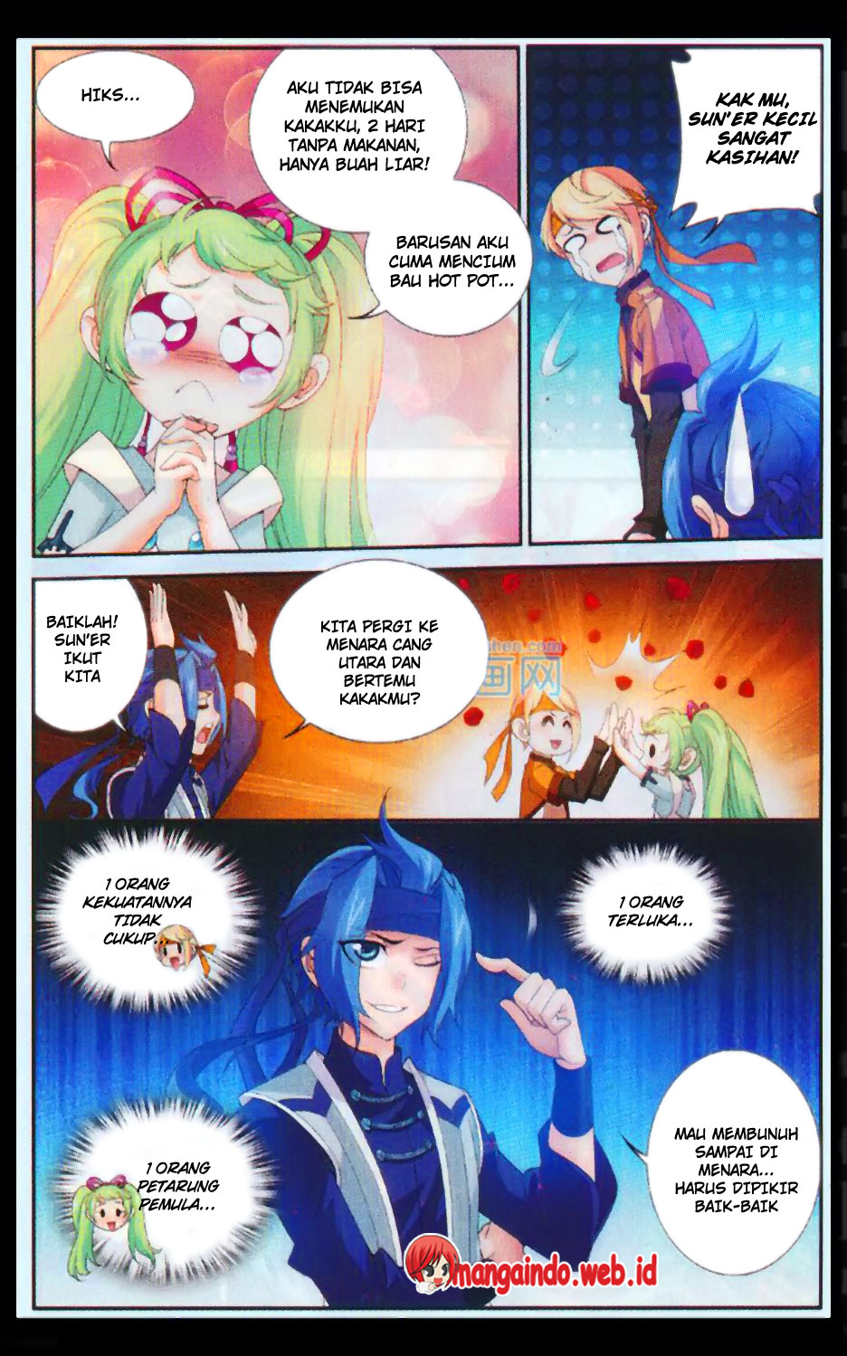 The Great Ruler Chapter 48
