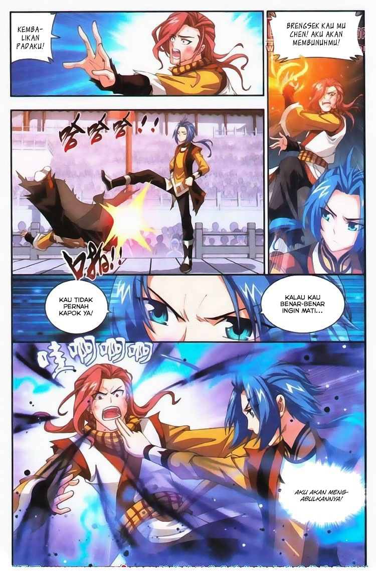 The Great Ruler Chapter 5