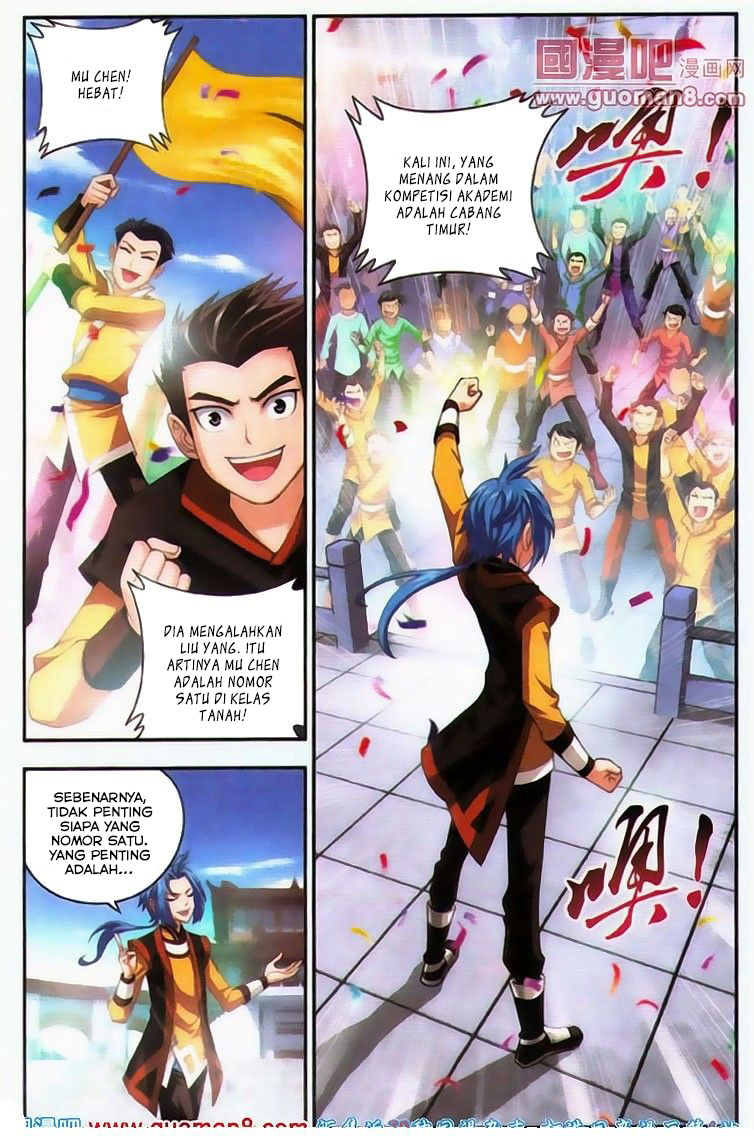 The Great Ruler Chapter 5