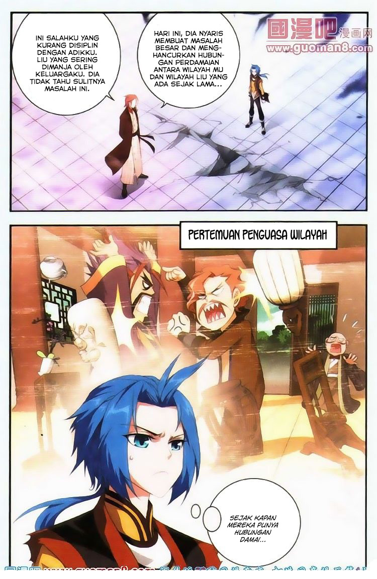 The Great Ruler Chapter 5
