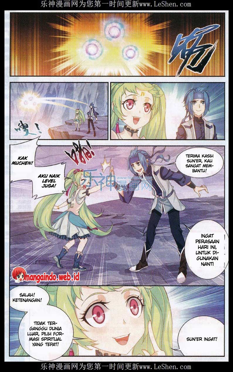 The Great Ruler Chapter 51