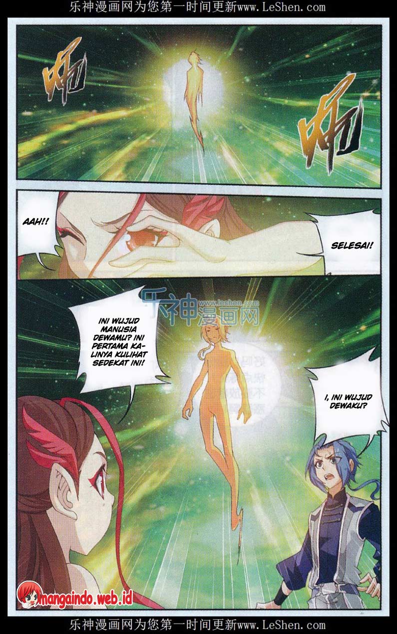 The Great Ruler Chapter 51