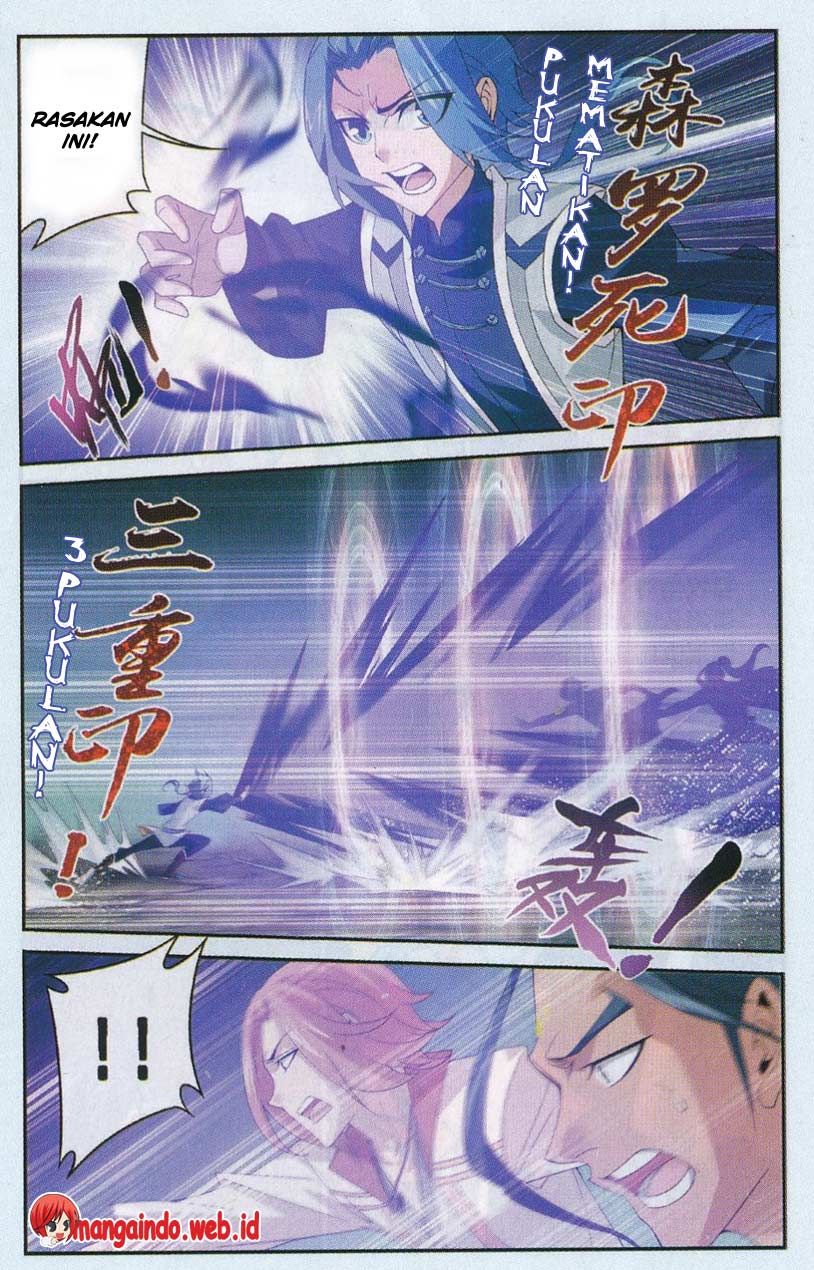 The Great Ruler Chapter 52