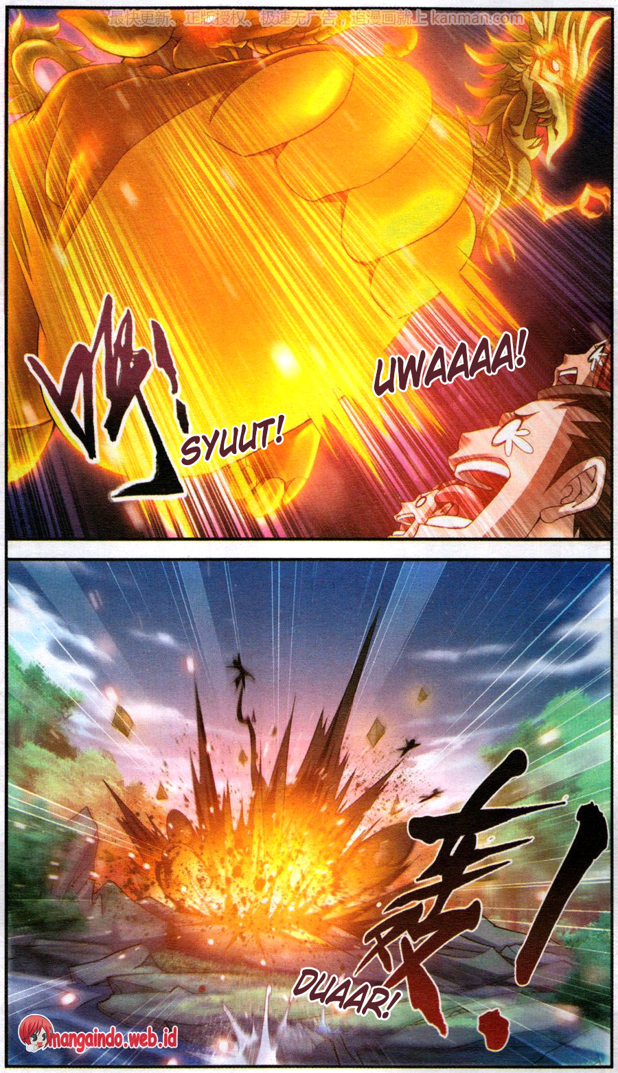 The Great Ruler Chapter 58