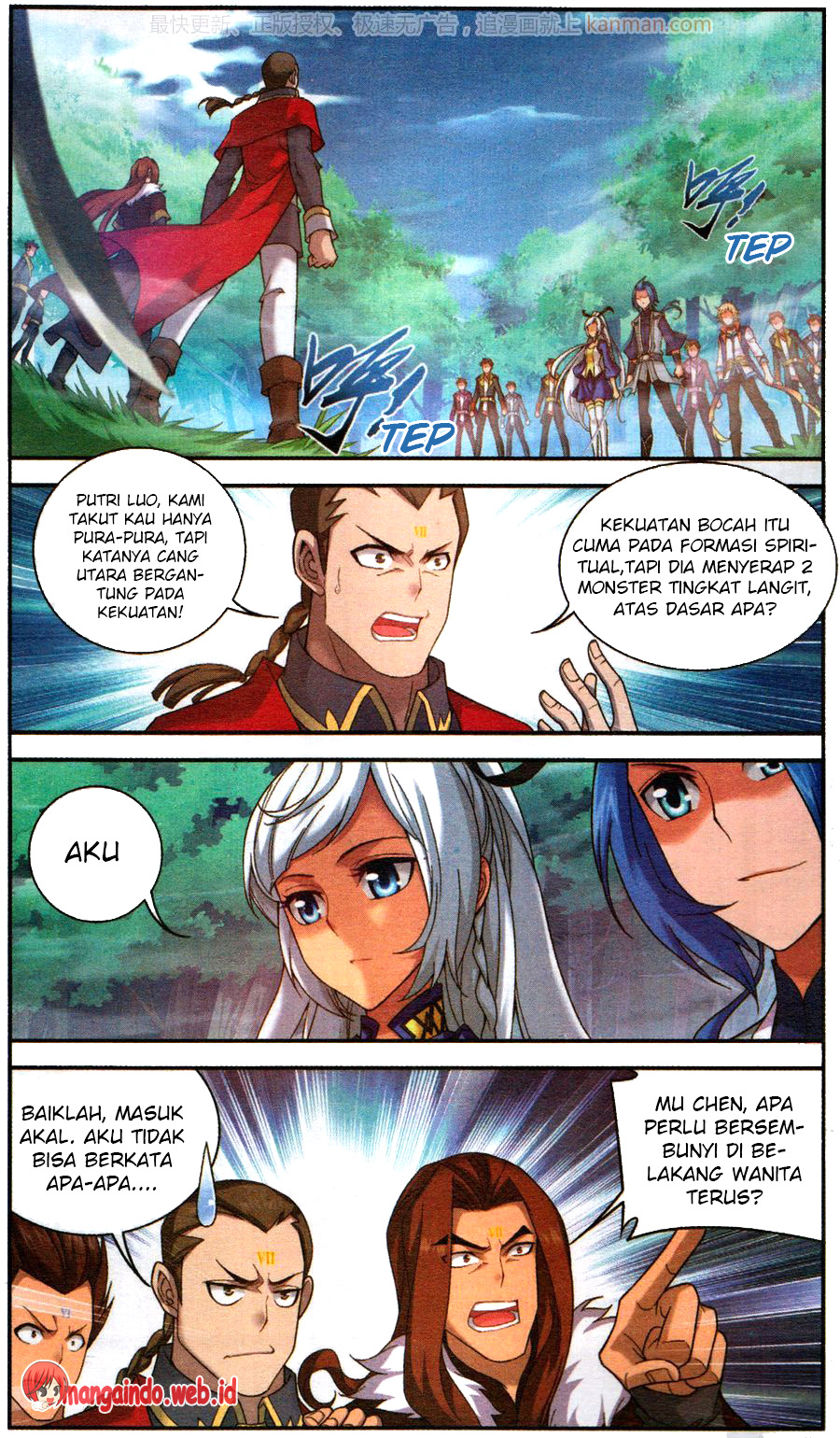 The Great Ruler Chapter 58