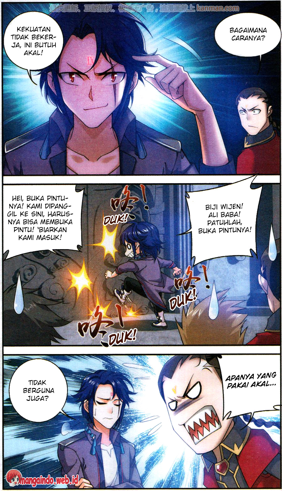 The Great Ruler Chapter 59
