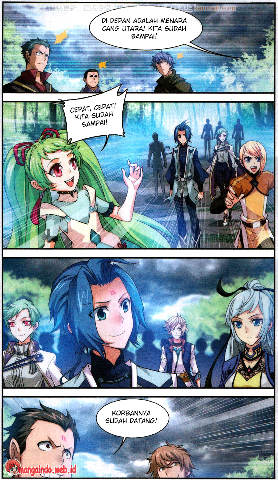 The Great Ruler Chapter 59