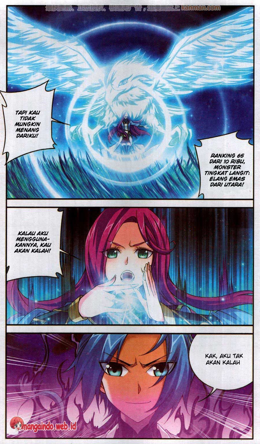 The Great Ruler Chapter 61