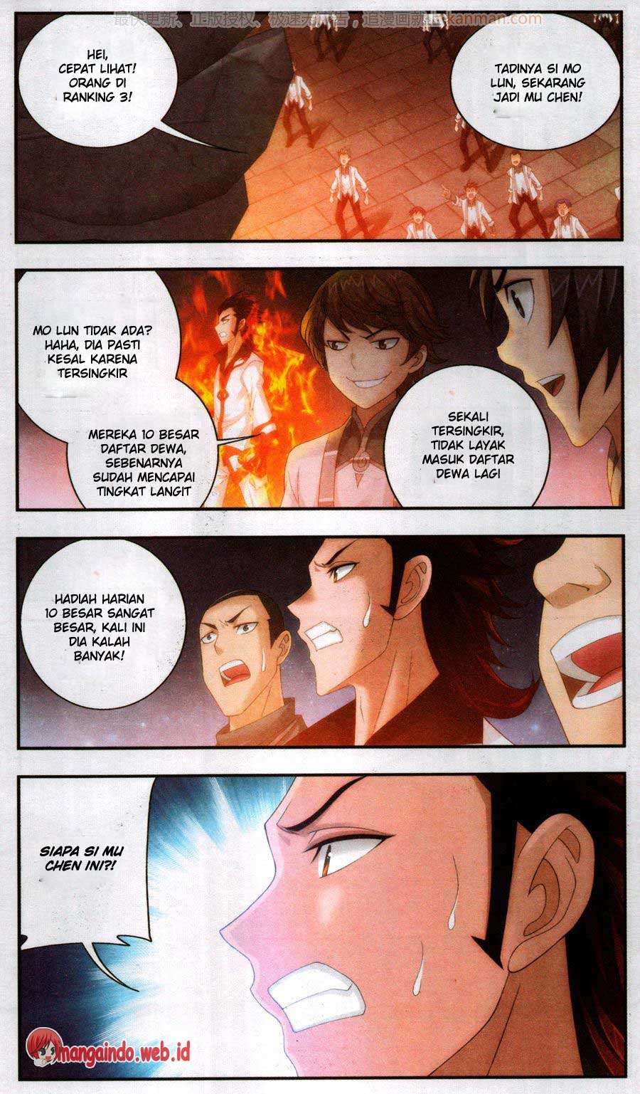 The Great Ruler Chapter 64