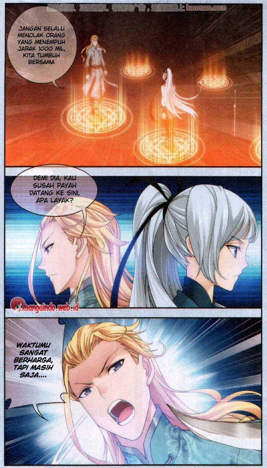 The Great Ruler Chapter 67
