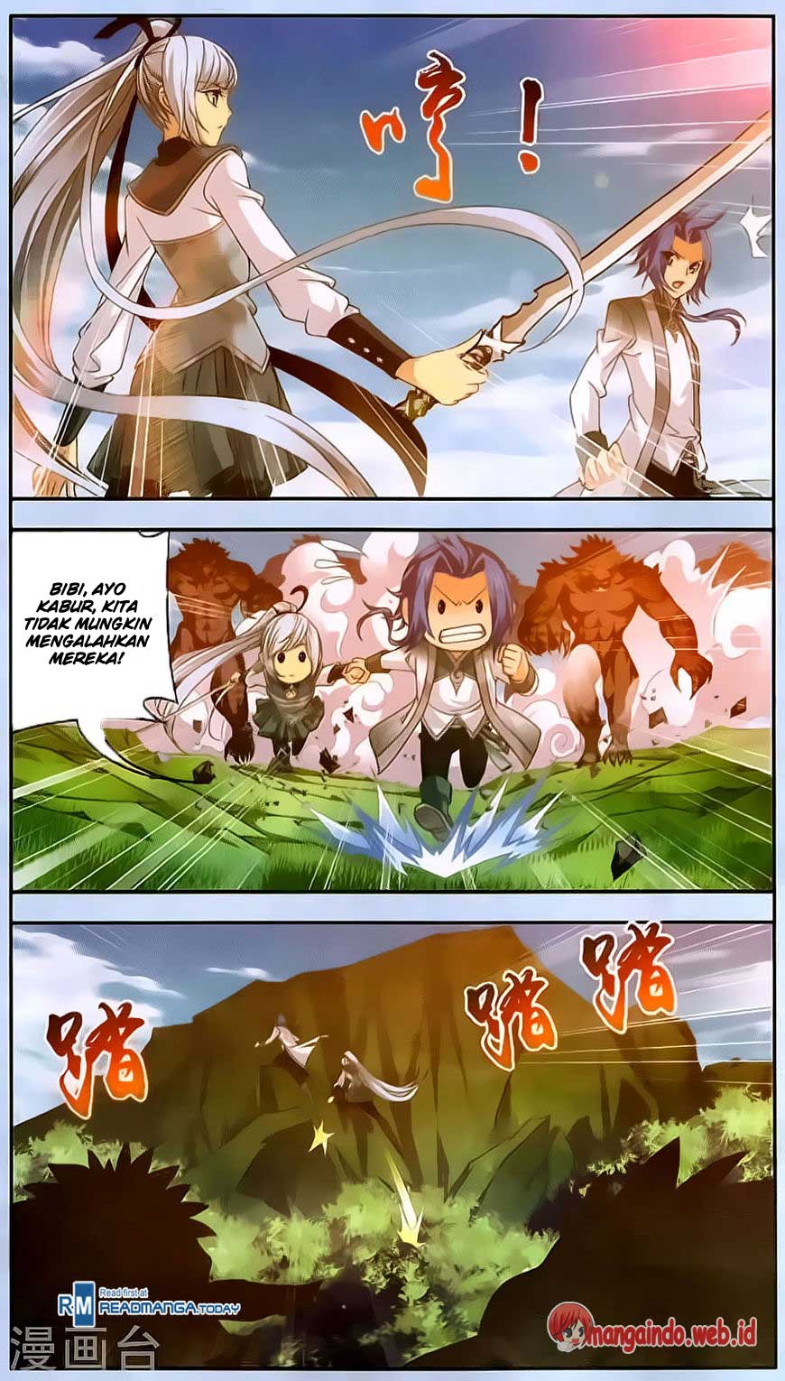 The Great Ruler Chapter 69