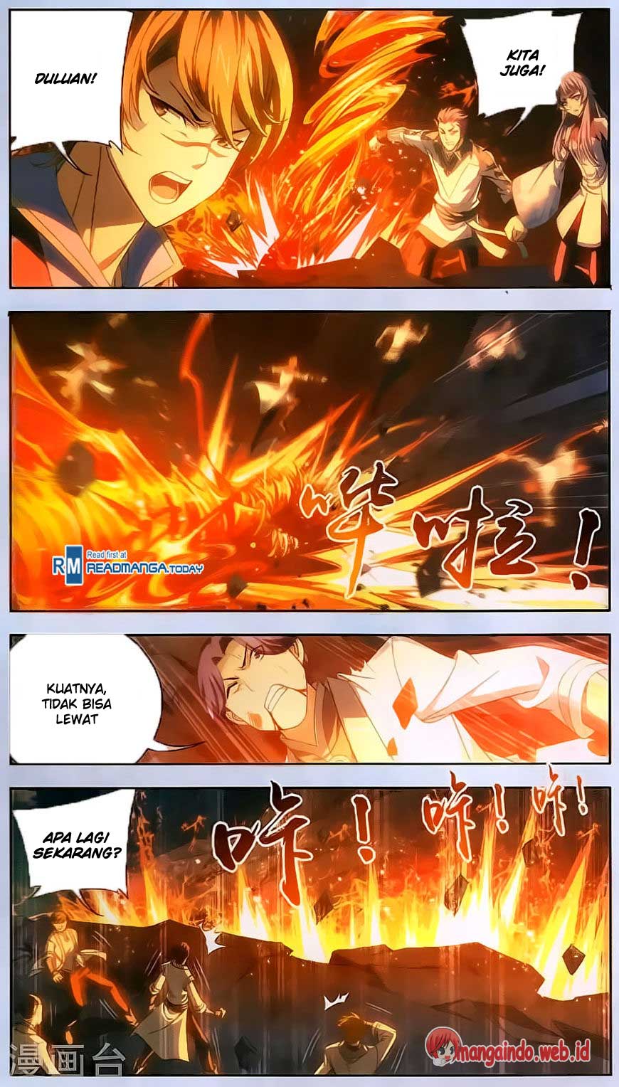 The Great Ruler Chapter 70