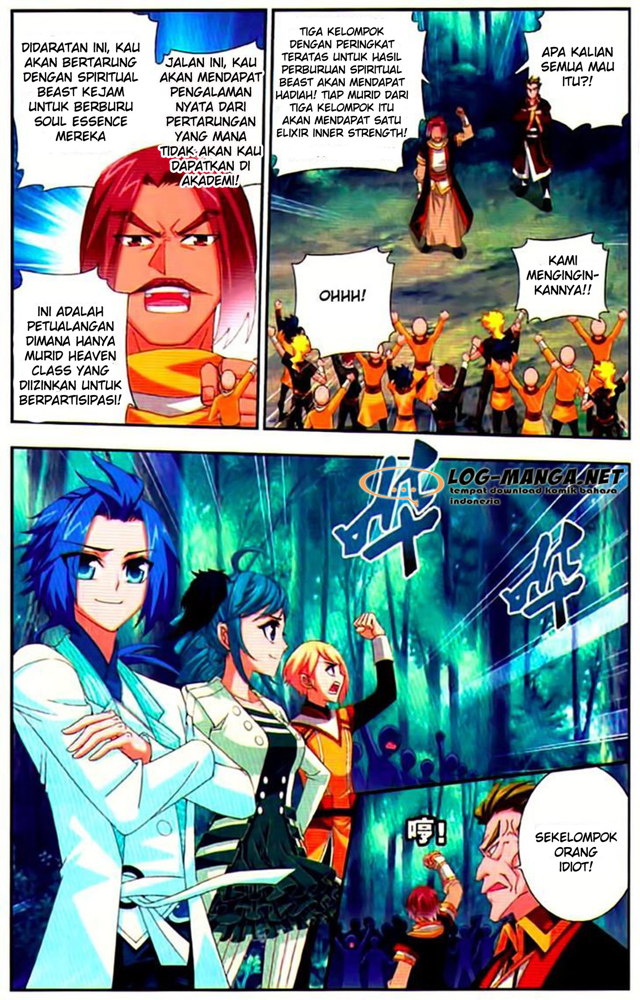 The Great Ruler Chapter 9