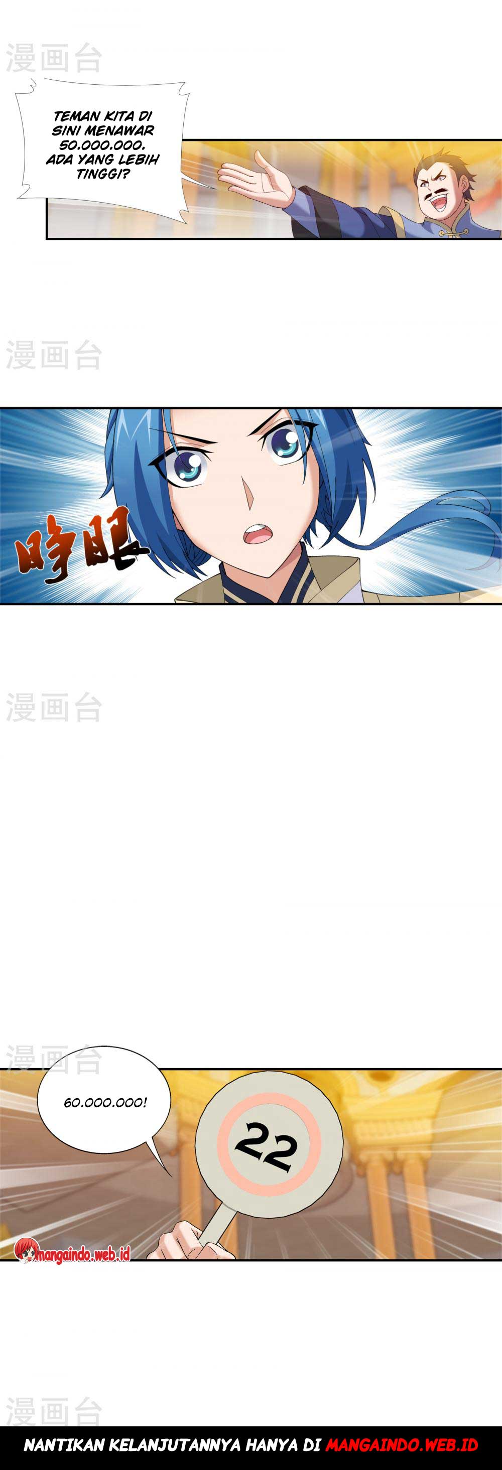 The Great Ruler Chapter 94