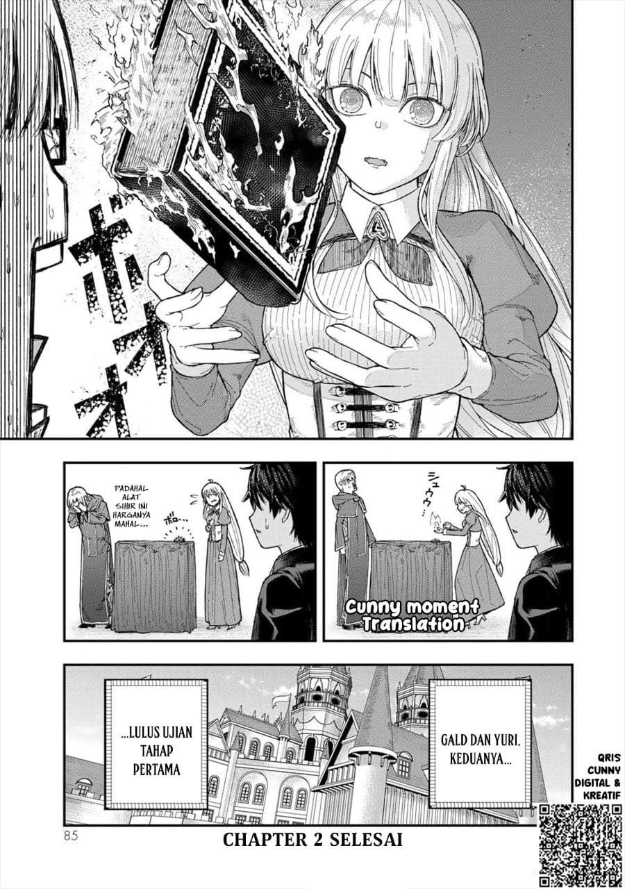 Gomi Ika da to Tsuihousareta Shounin, Jitsu wa Zensei Kensha desu Chapter 2