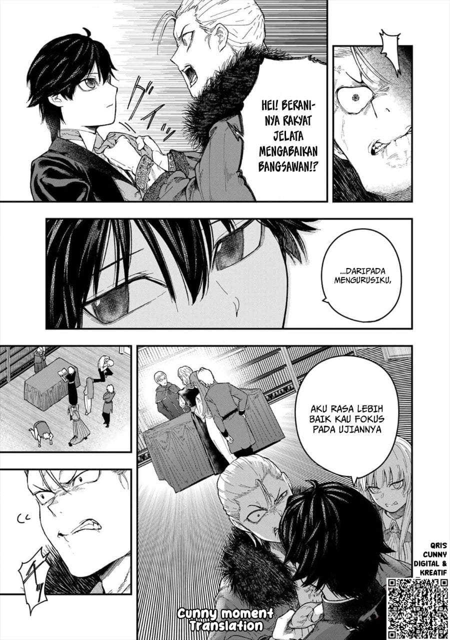 Gomi Ika da to Tsuihousareta Shounin, Jitsu wa Zensei Kensha desu Chapter 2