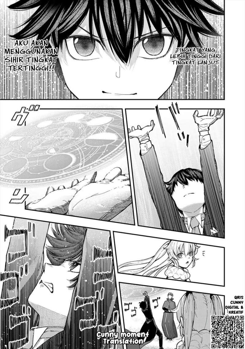 Gomi Ika da to Tsuihousareta Shounin, Jitsu wa Zensei Kensha desu Chapter 3