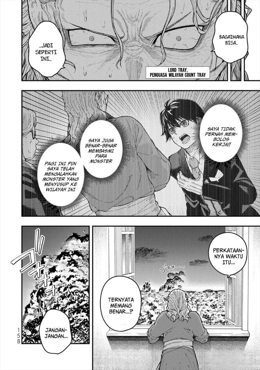 Gomi Ika da to Tsuihousareta Shounin, Jitsu wa Zensei Kensha desu Chapter 4
