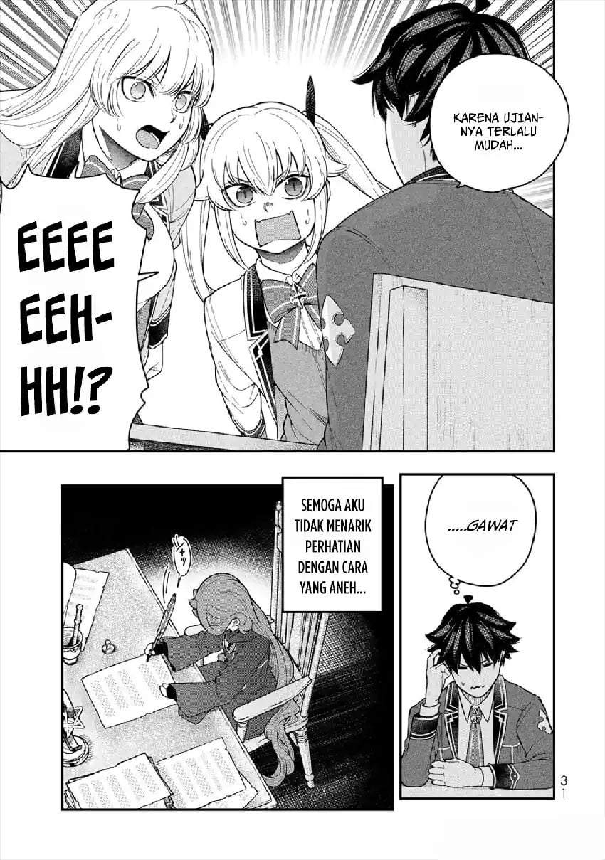 Gomi Ika da to Tsuihousareta Shounin, Jitsu wa Zensei Kensha desu Chapter 5