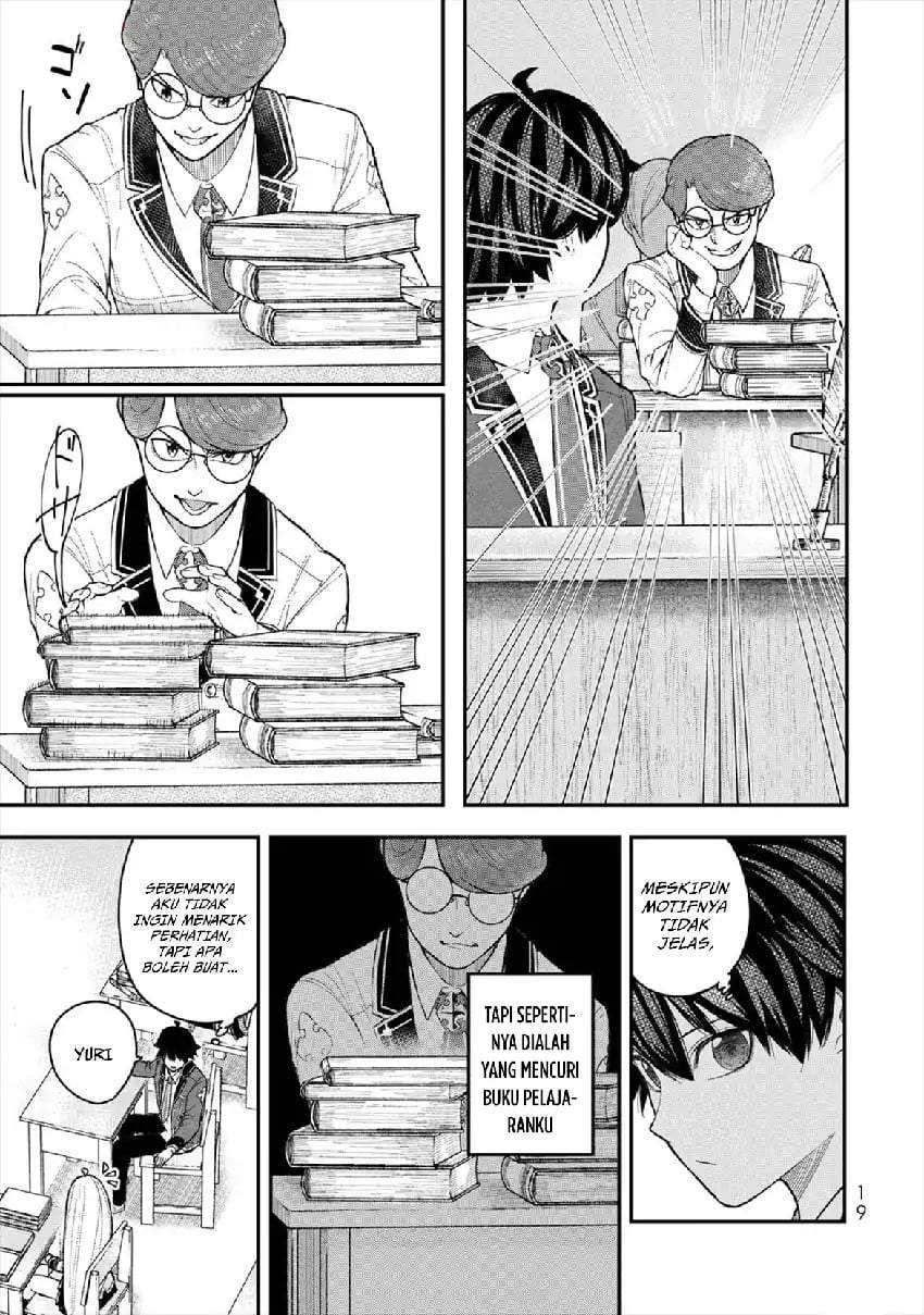 Gomi Ika da to Tsuihousareta Shounin, Jitsu wa Zensei Kensha desu Chapter 5