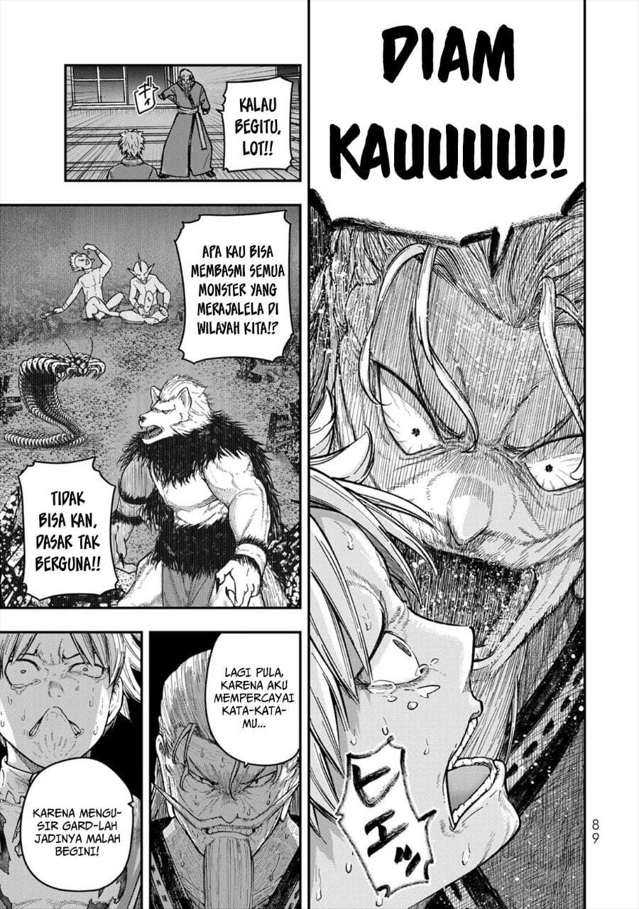 Gomi Ika da to Tsuihousareta Shounin, Jitsu wa Zensei Kensha desu Chapter 6