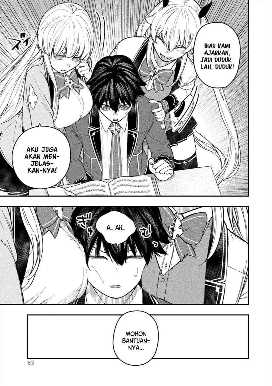 Gomi Ika da to Tsuihousareta Shounin, Jitsu wa Zensei Kensha desu Chapter 6