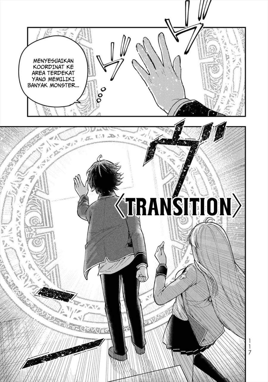 Gomi Ika da to Tsuihousareta Shounin, Jitsu wa Zensei Kensha desu Chapter 7
