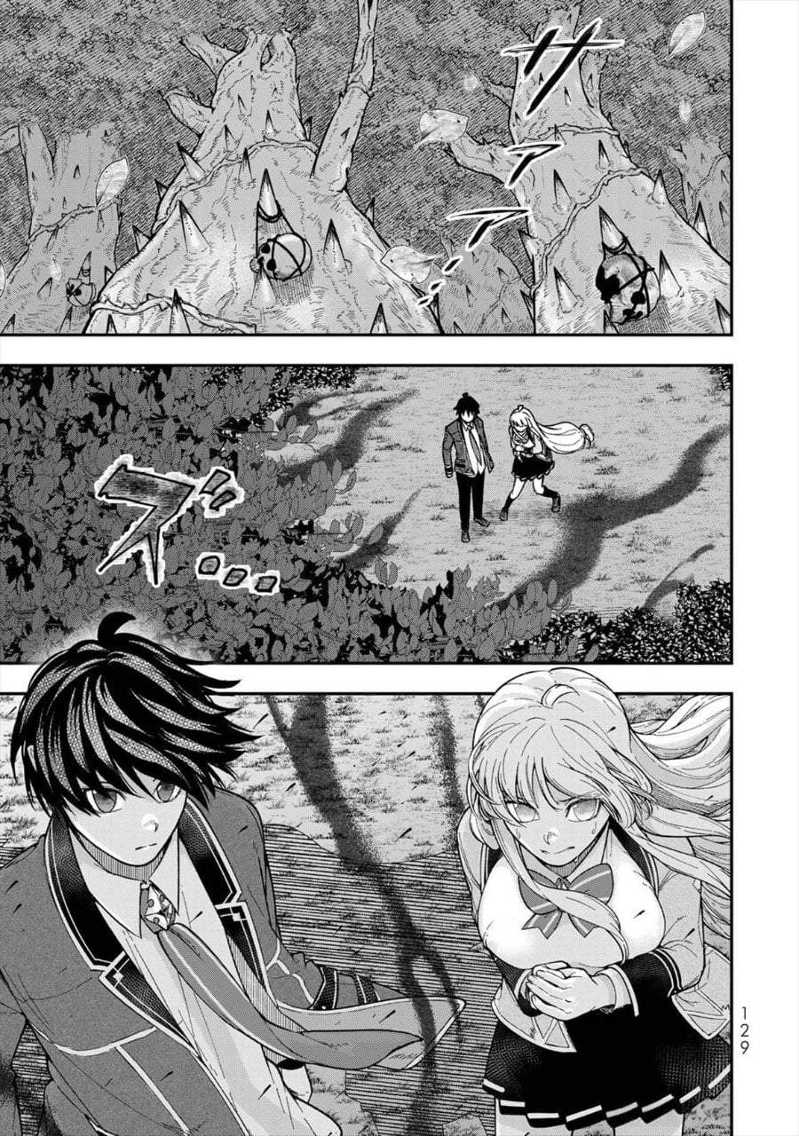 Gomi Ika da to Tsuihousareta Shounin, Jitsu wa Zensei Kensha desu Chapter 7